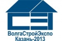 18-я международная специализированная выставка «ВолгаСтройЭкспо»