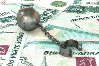 В Ассоциации банков России опасаются роста числа черных кредиторов