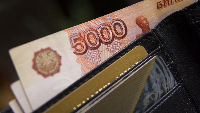 Рефинансирование ипотеки поможет россиянам сэкономить 2,8 трлн. рублей