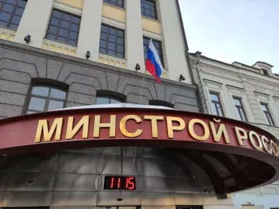 В Минстрое России разработан план по обеспечению кадрами строительной отрасли
