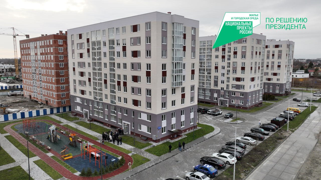 С начала года в Калининградской области ввели в эксплуатацию 316,9 тысяч кв.м. жилья