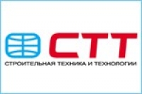 СТТ / Строительная Техника и Технологии — ежегодная выставка строительной техники и оборудования.