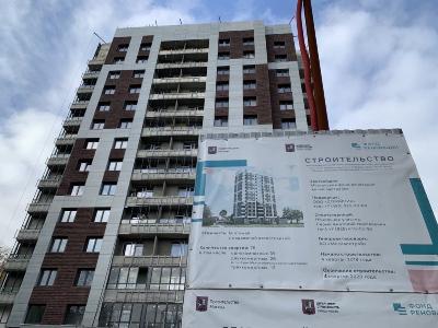 Нужно использовать все способы, чтобы снять риски со строительной отрасли - НОСТРОЙ