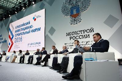 Минстрой России предлагает изменить сроки и методы работы с СП и СТУ в строительстве